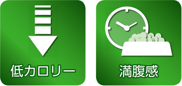 犬用】肥満サポート | VetSolution | 犬・猫用 グレインフリーフード